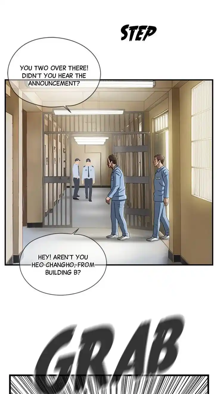 Amazing Rumor Ch.095