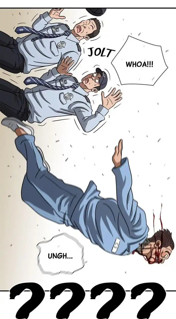 Amazing Rumor Ch.095