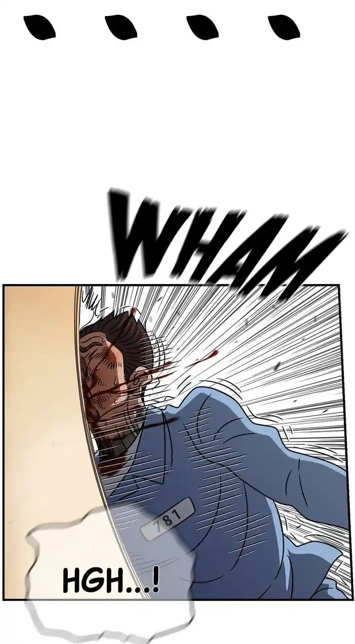 Amazing Rumor Ch.095