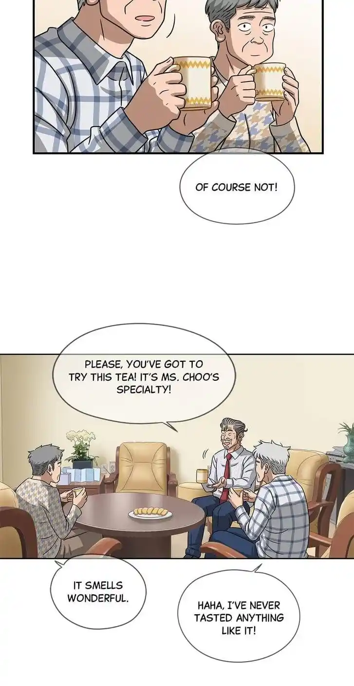 Amazing Rumor Ch.096