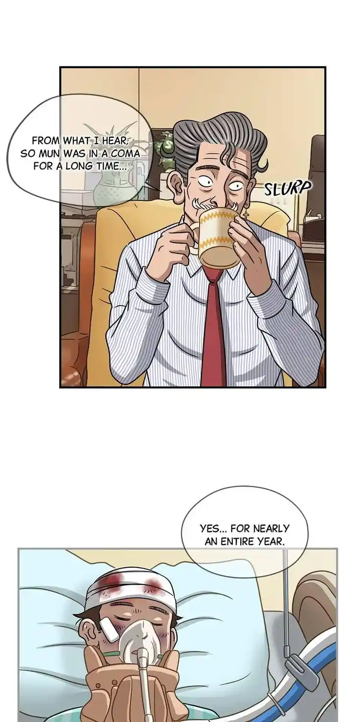 Amazing Rumor Ch.096