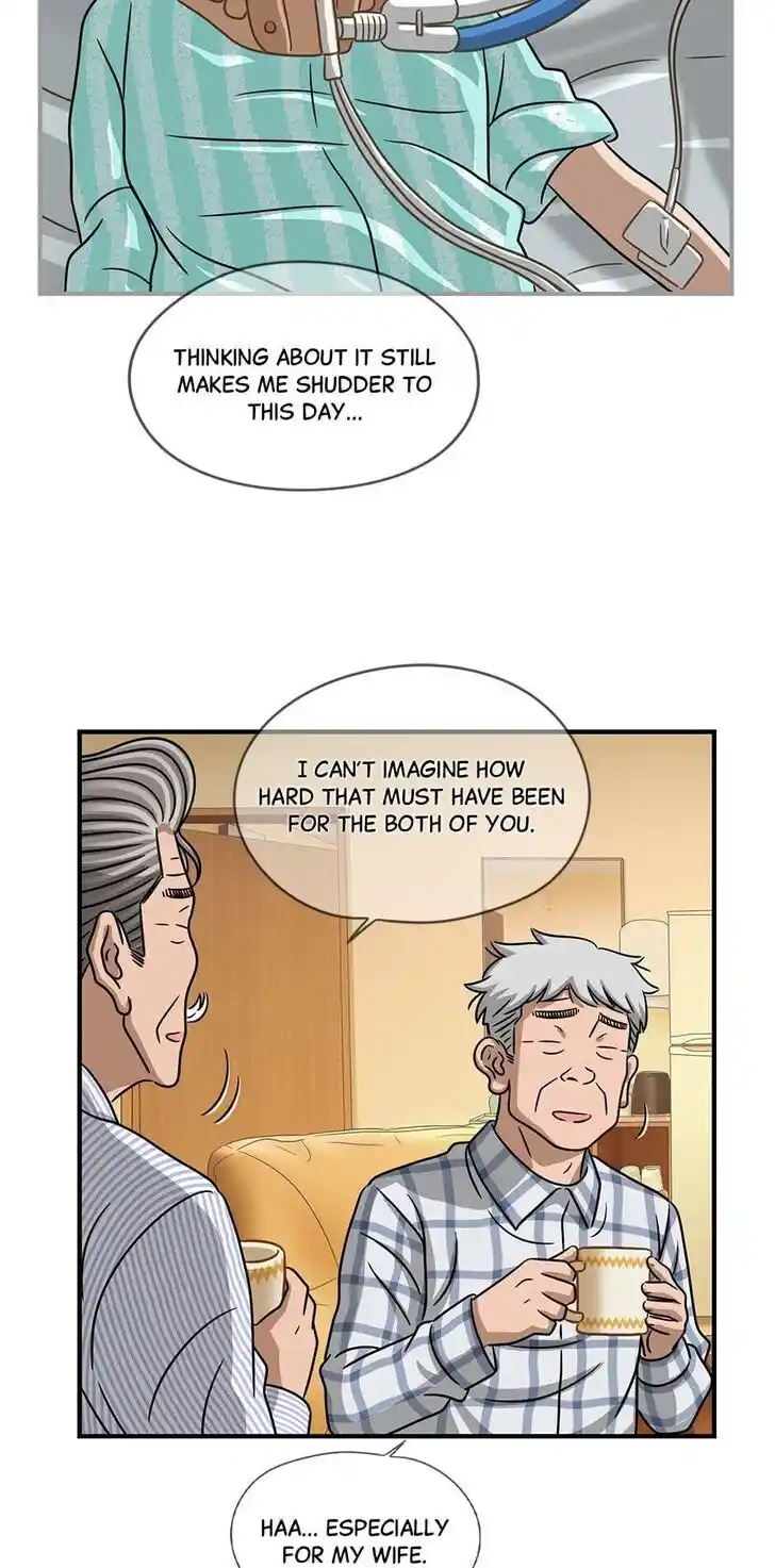 Amazing Rumor Ch.096