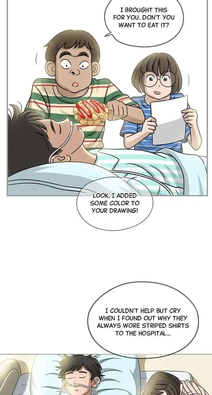 Amazing Rumor Ch.096