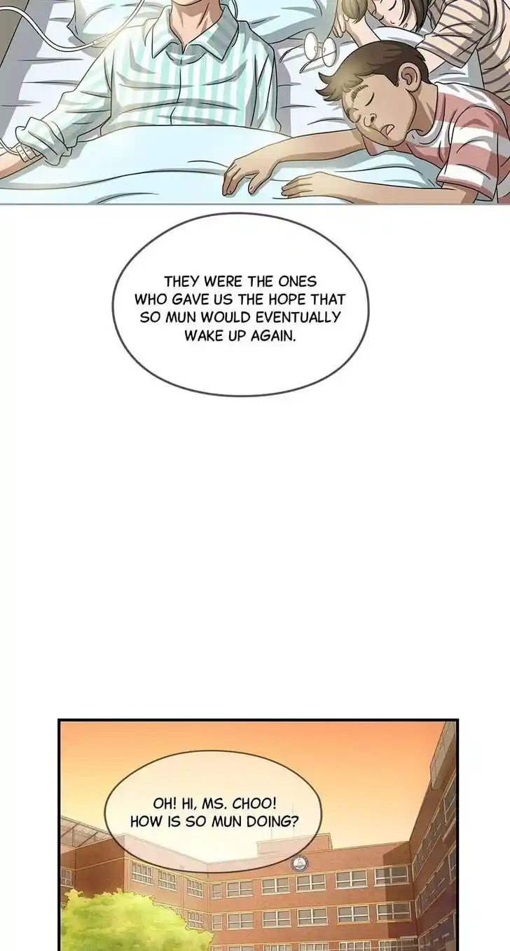 Amazing Rumor Ch.096