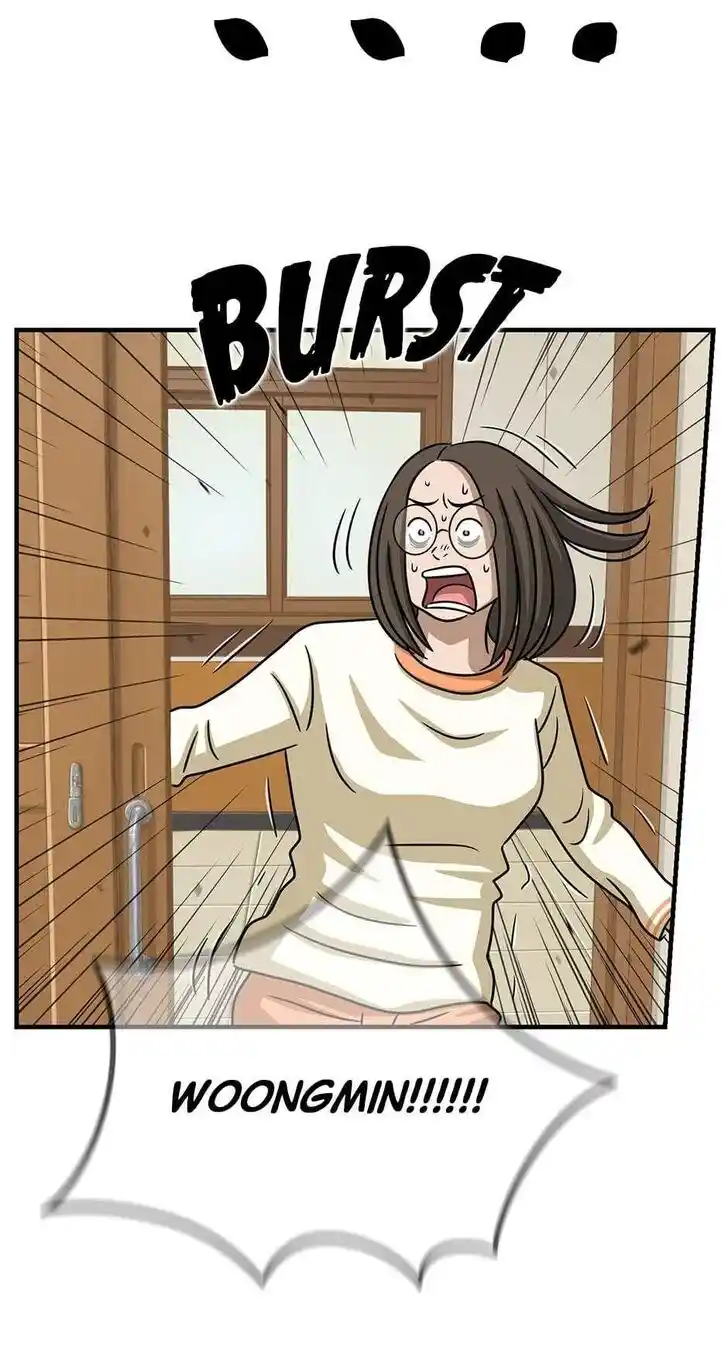 Amazing Rumor Ch.096