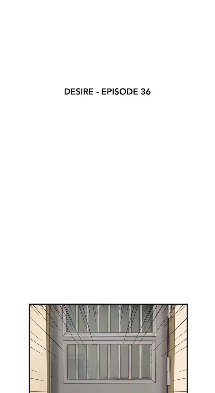 Amazing Rumor Ch.096