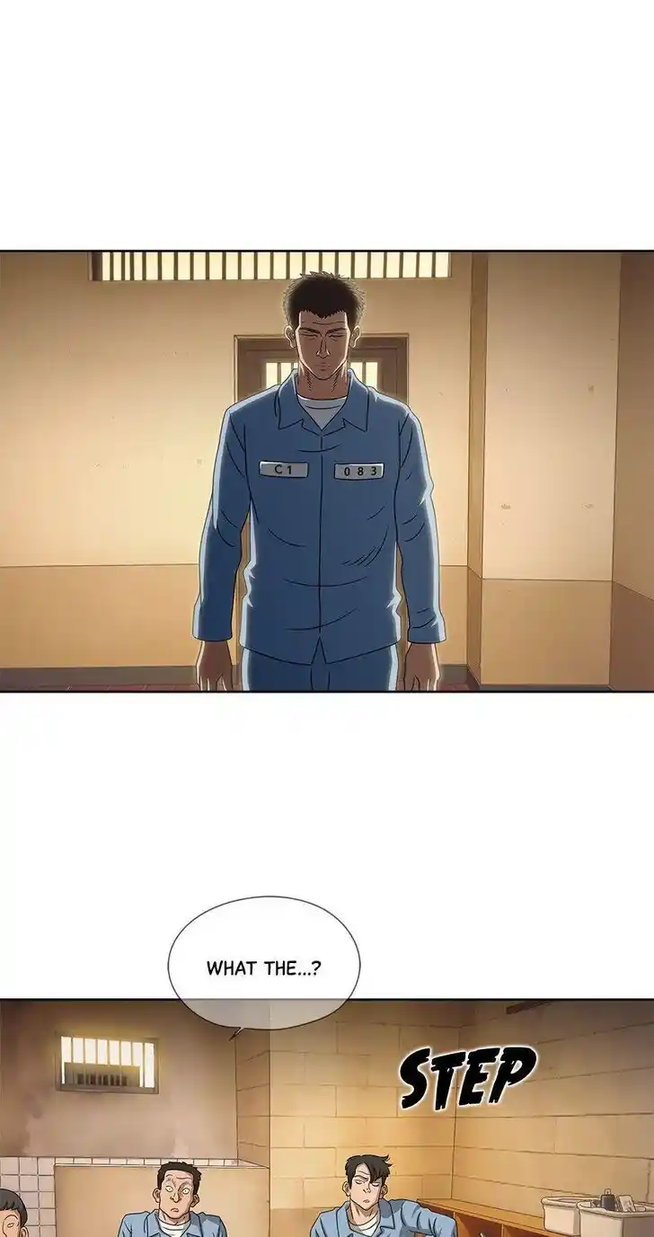 Amazing Rumor Ch.096