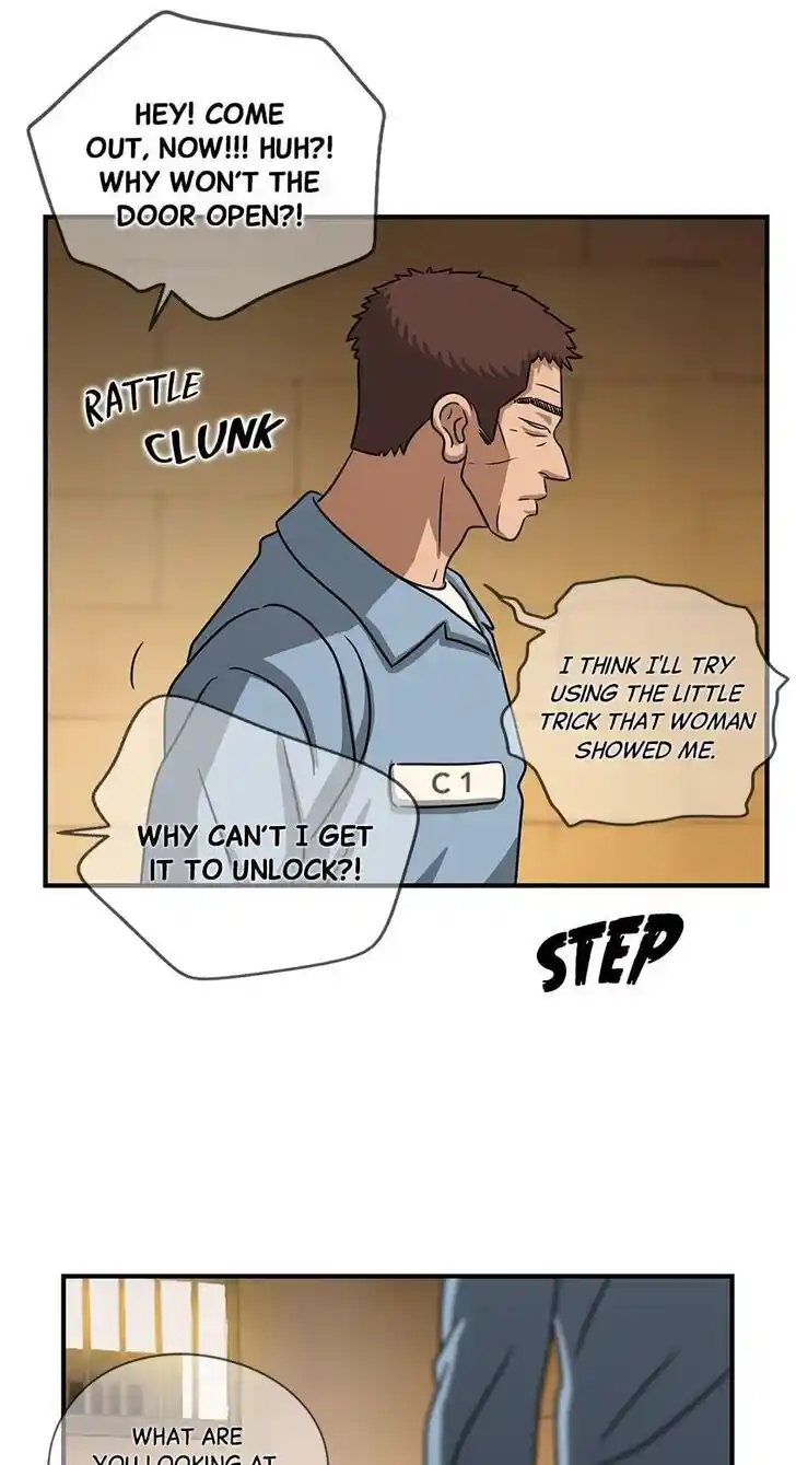 Amazing Rumor Ch.096