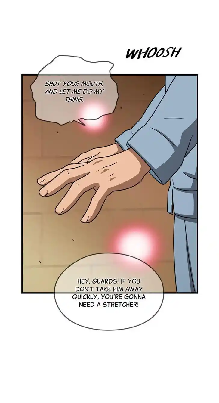 Amazing Rumor Ch.096