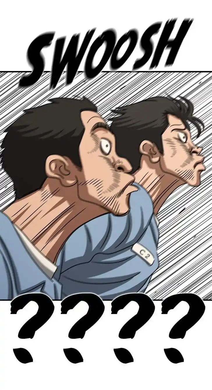 Amazing Rumor Ch.096