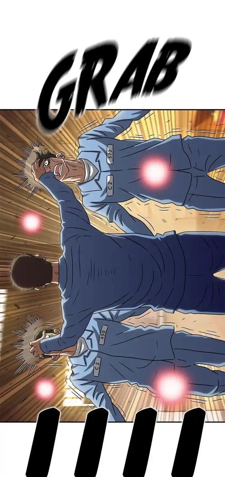 Amazing Rumor Ch.096