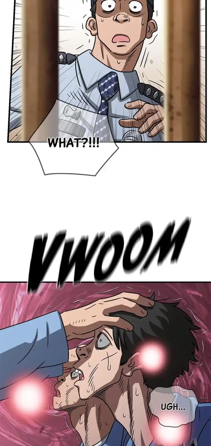 Amazing Rumor Ch.096