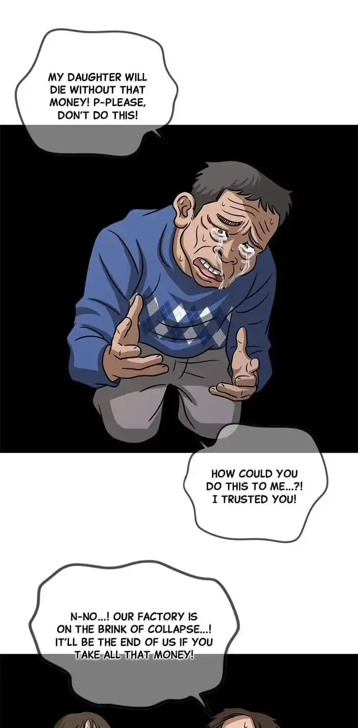 Amazing Rumor Ch.096