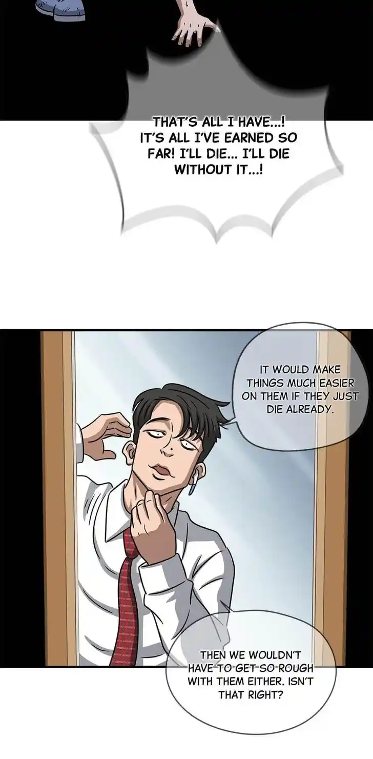 Amazing Rumor Ch.096