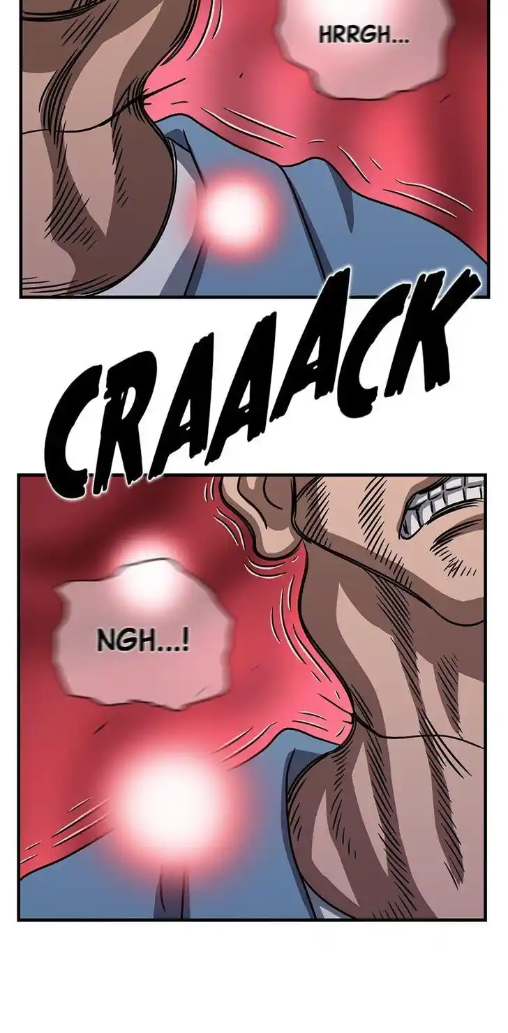 Amazing Rumor Ch.096