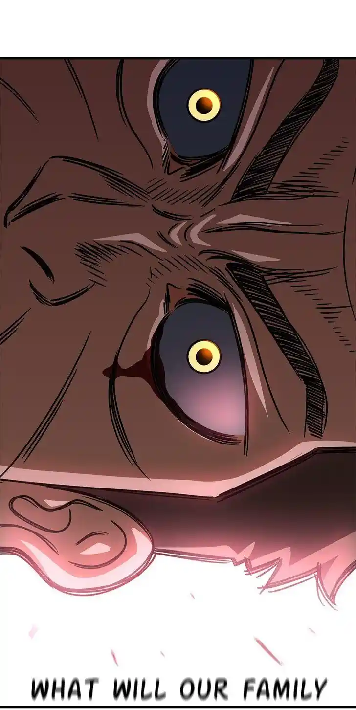 Amazing Rumor Ch.096