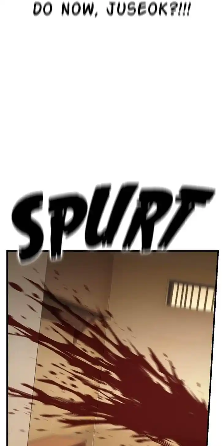 Amazing Rumor Ch.096