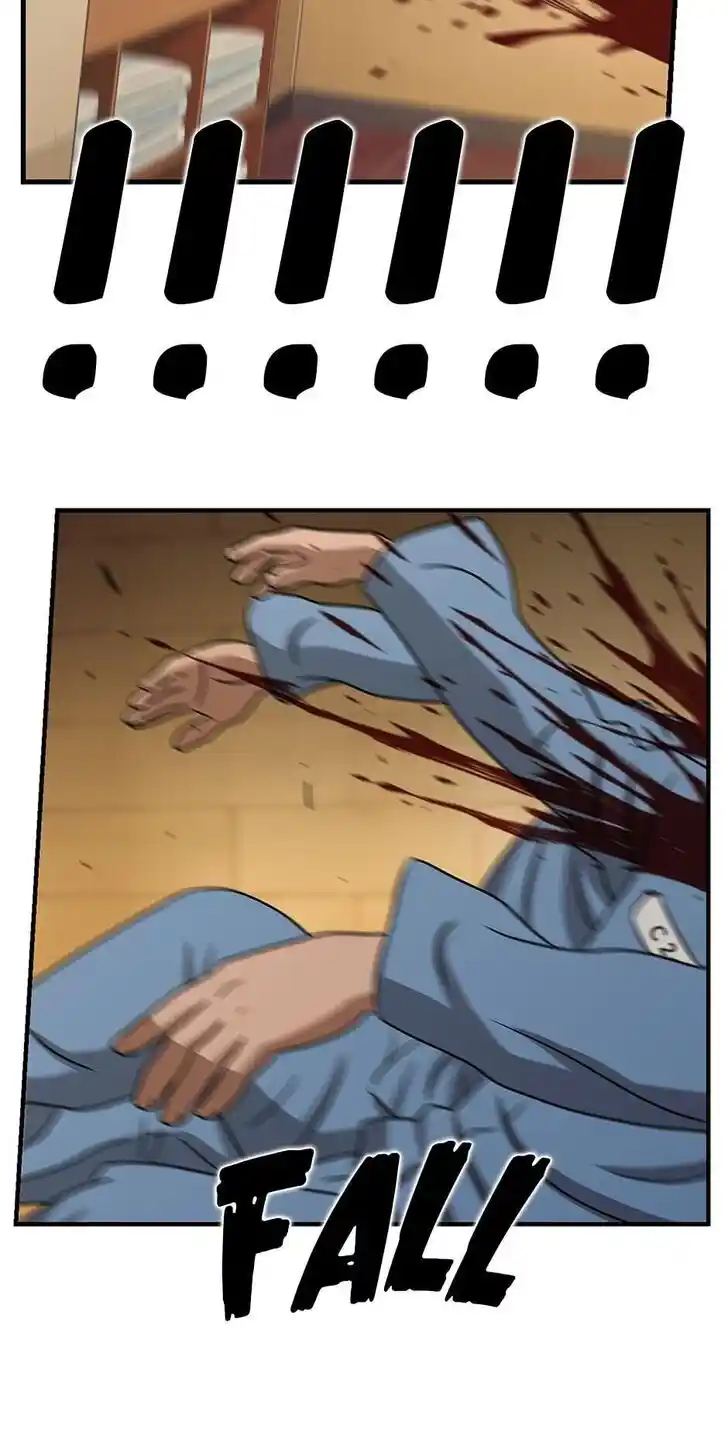 Amazing Rumor Ch.096