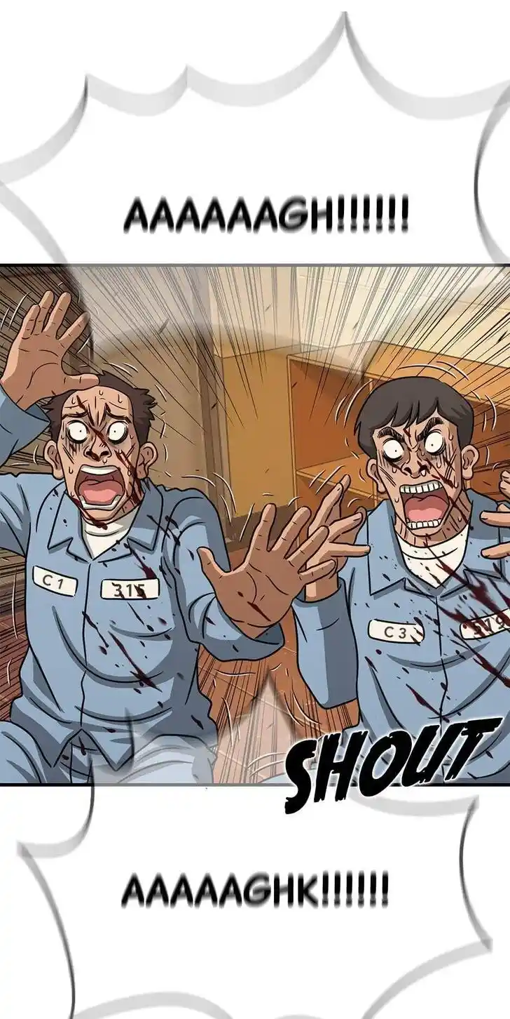 Amazing Rumor Ch.096