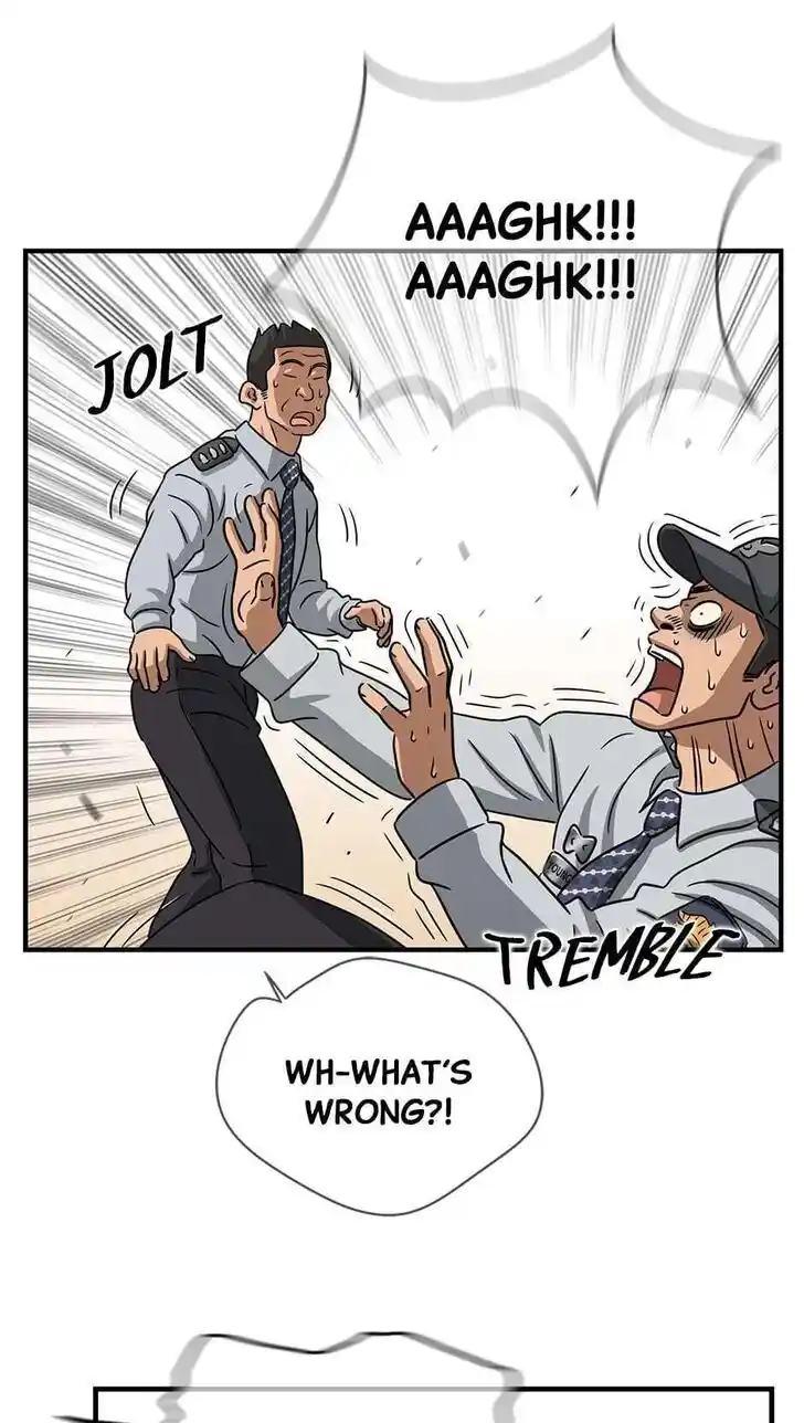 Amazing Rumor Ch.096