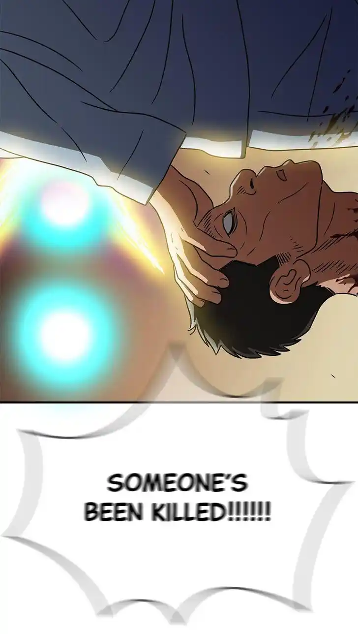 Amazing Rumor Ch.096