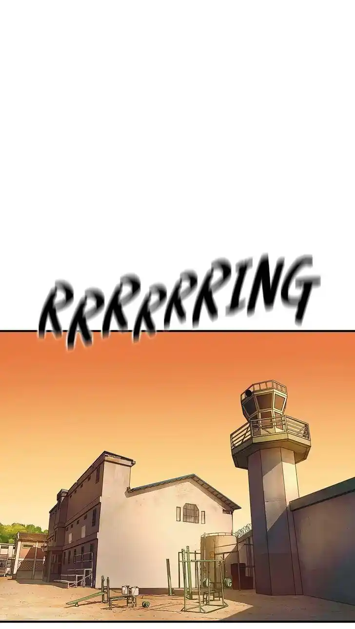 Amazing Rumor Ch.096