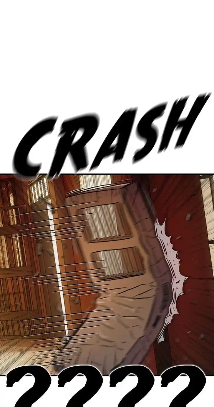 Amazing Rumor Ch.096