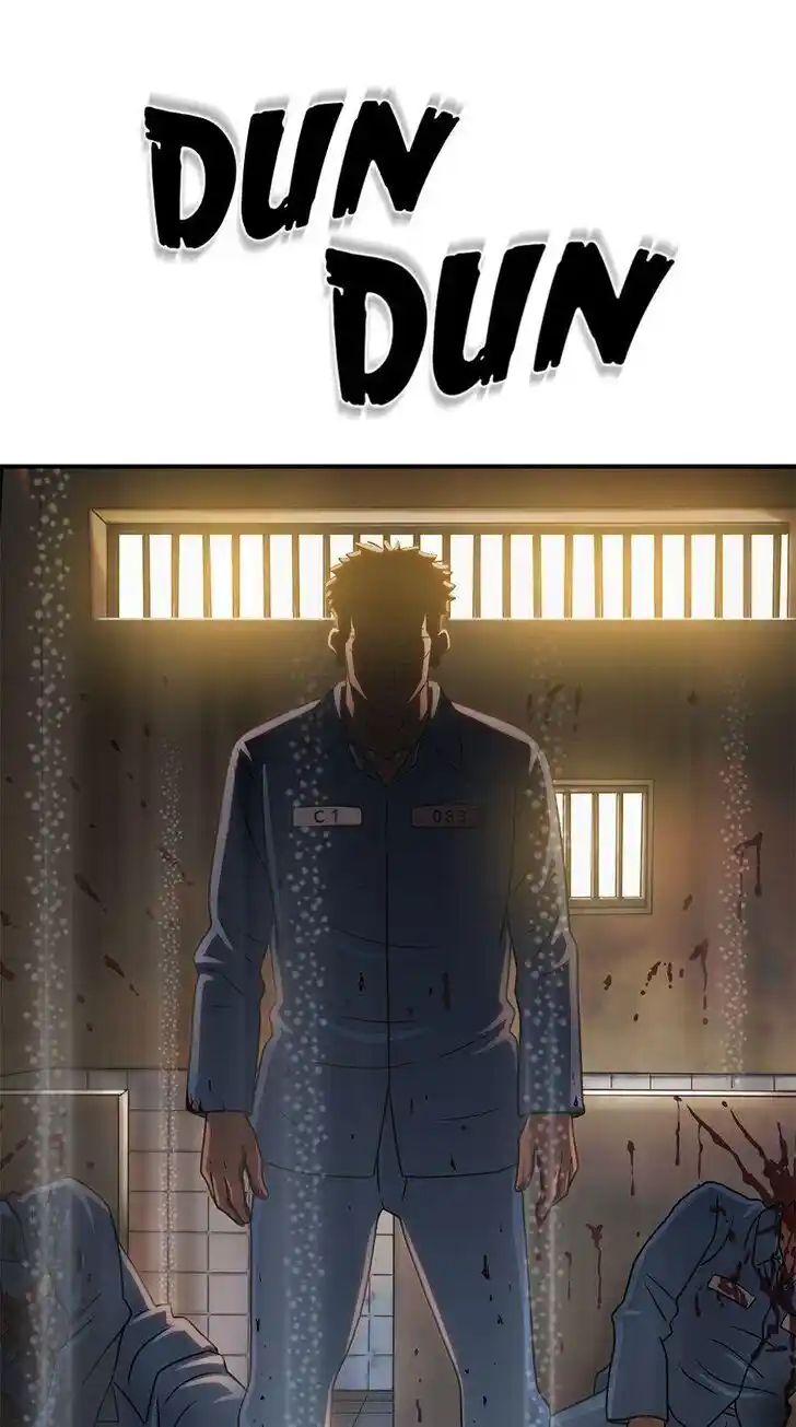 Amazing Rumor Ch.096