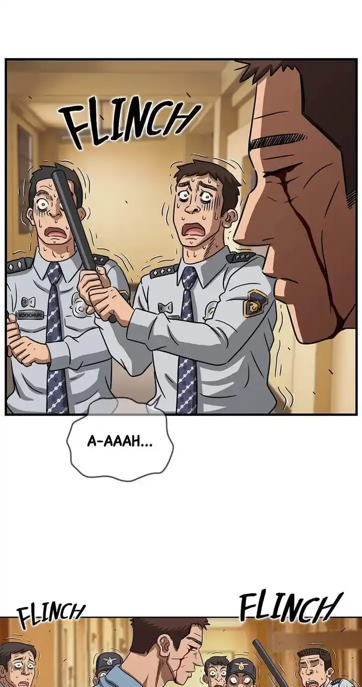 Amazing Rumor Ch.096