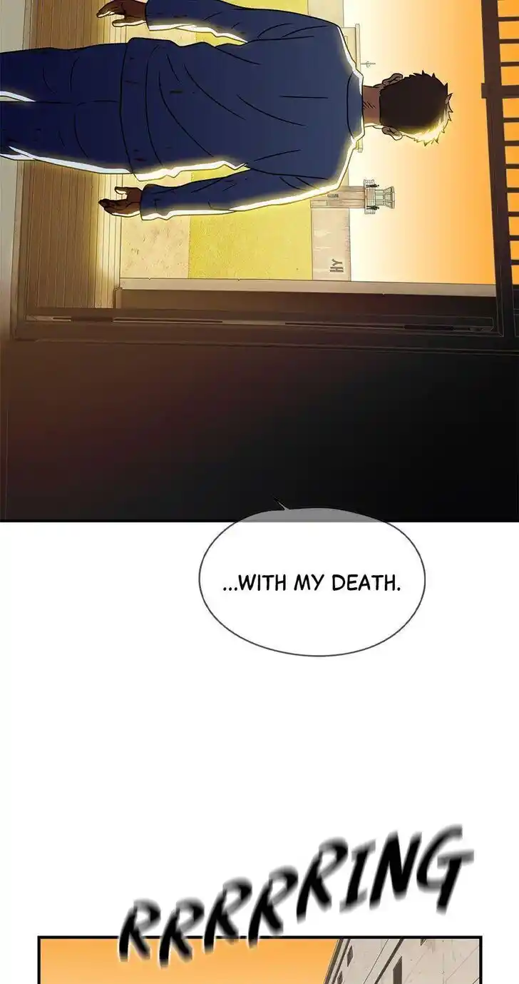 Amazing Rumor Ch.096