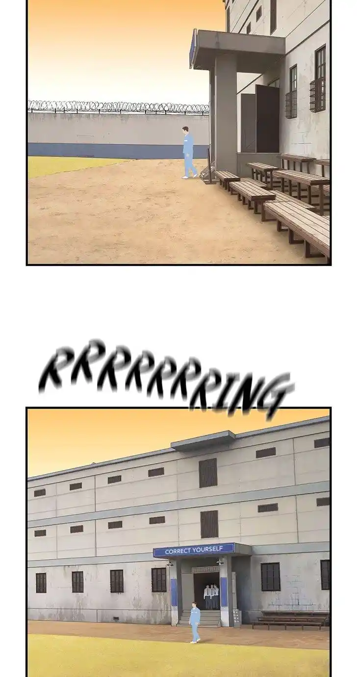 Amazing Rumor Ch.096