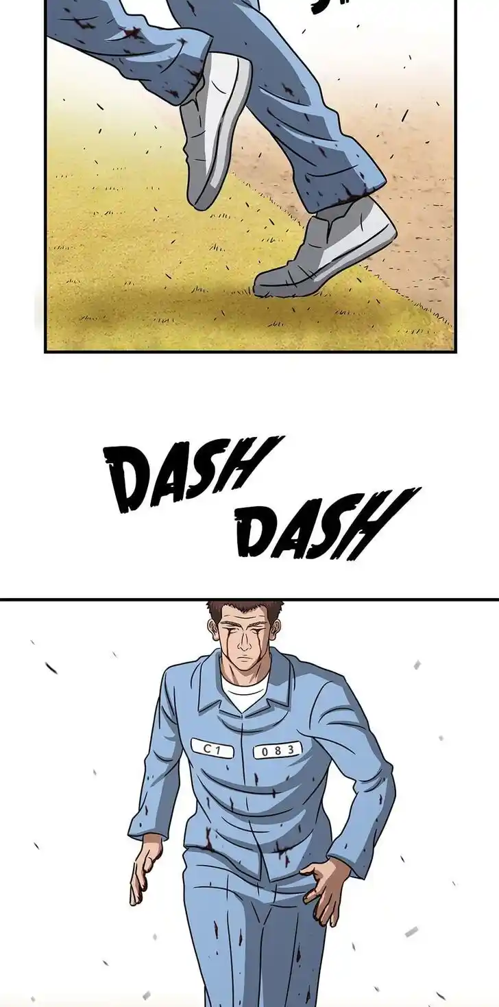 Amazing Rumor Ch.096