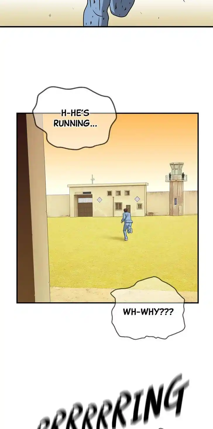 Amazing Rumor Ch.096