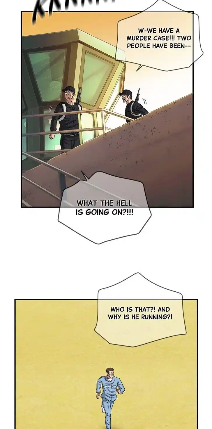 Amazing Rumor Ch.096