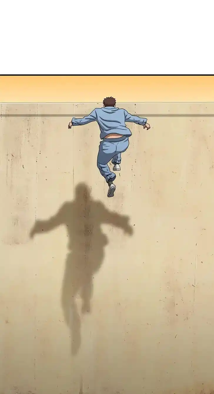 Amazing Rumor Ch.096