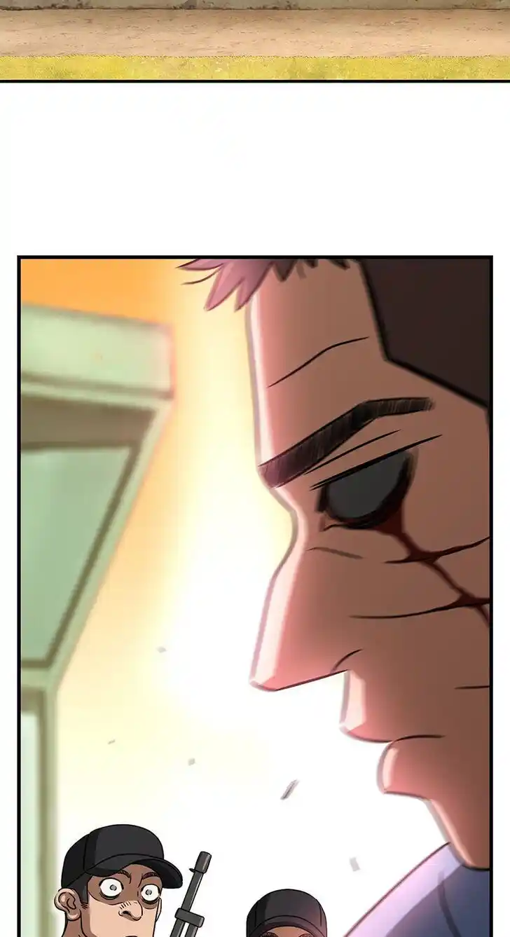 Amazing Rumor Ch.096