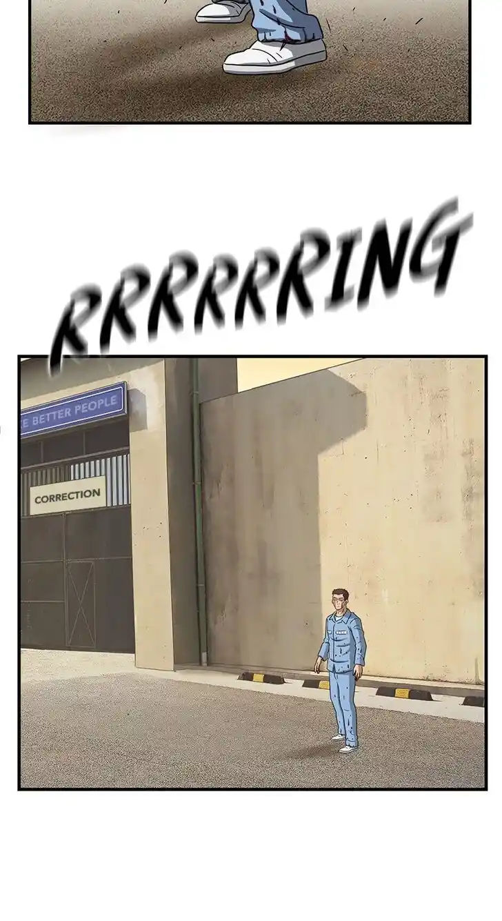 Amazing Rumor Ch.096