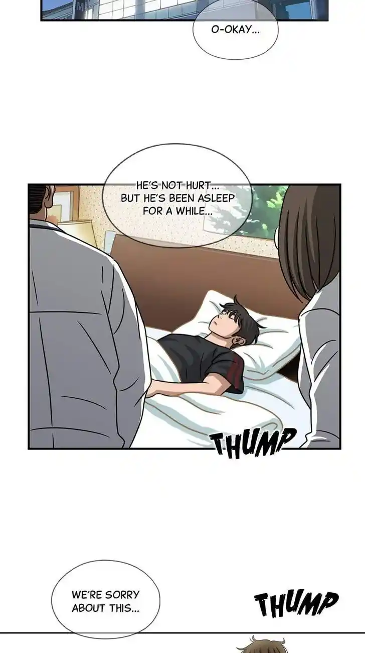 Amazing Rumor Ch.097