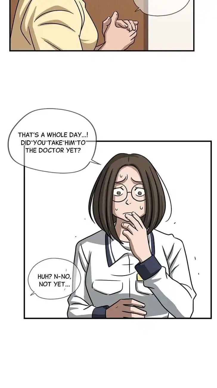 Amazing Rumor Ch.097