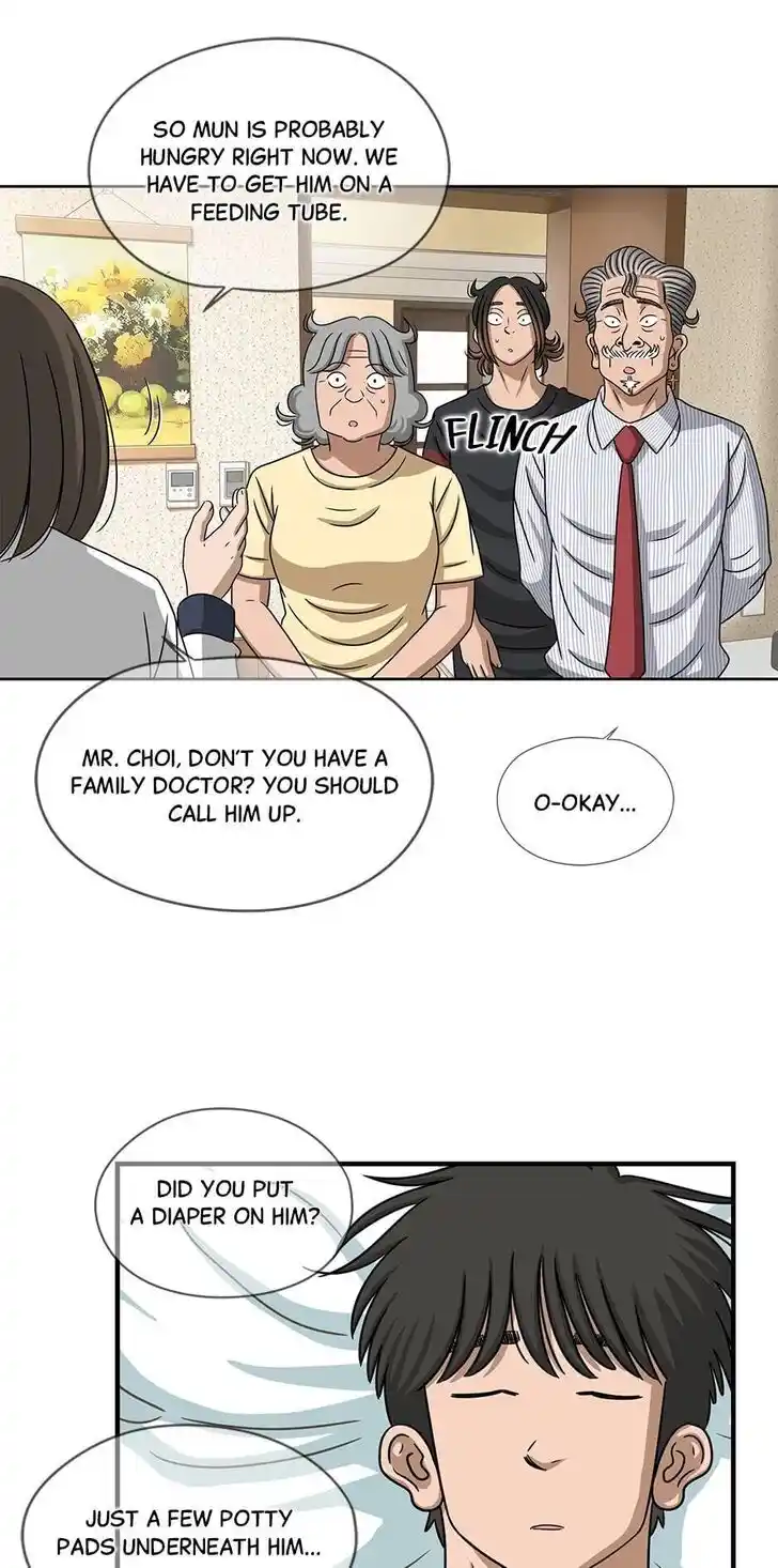 Amazing Rumor Ch.097