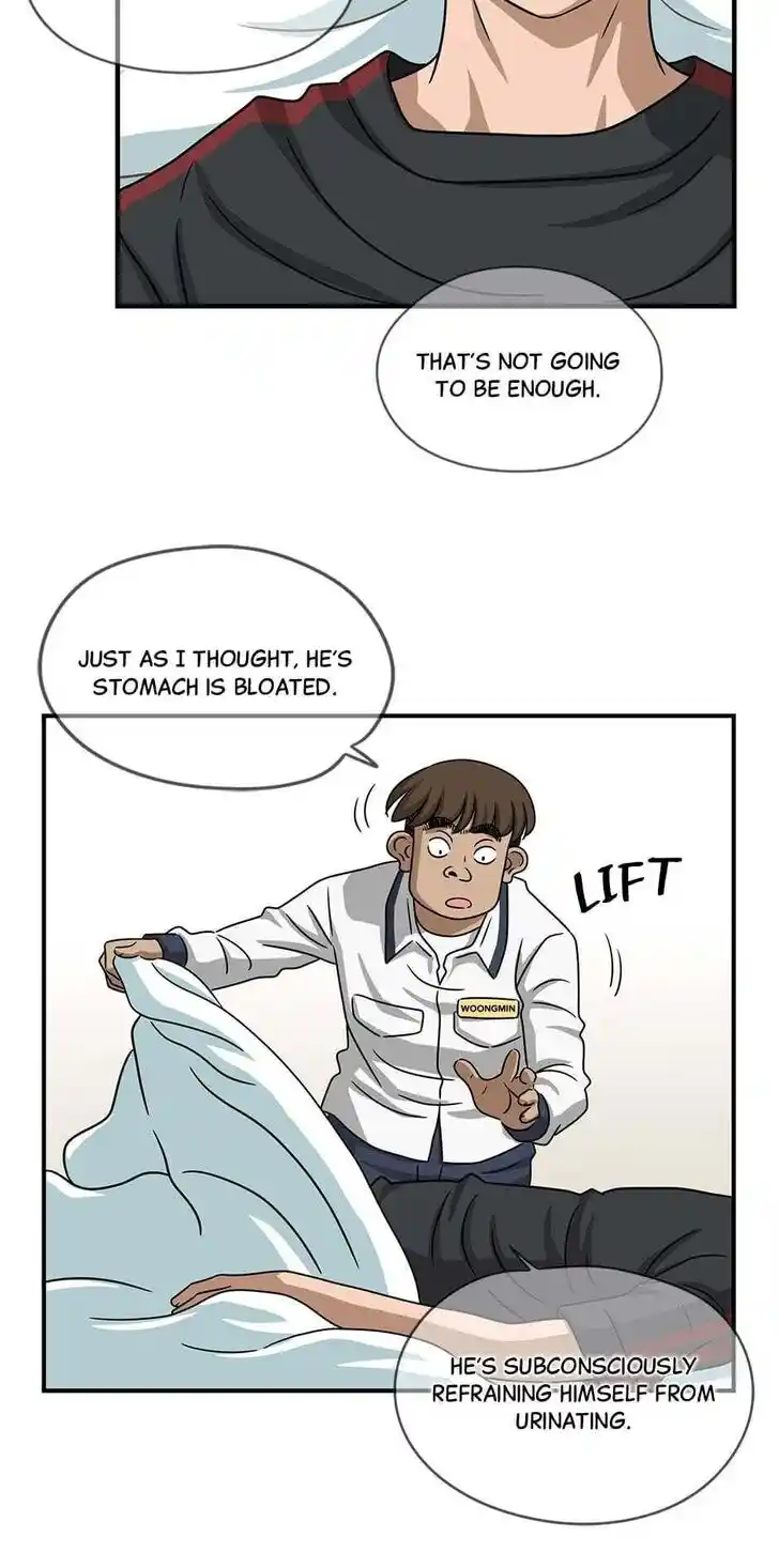 Amazing Rumor Ch.097