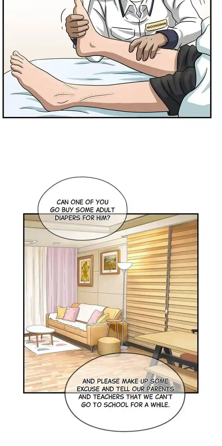 Amazing Rumor Ch.097