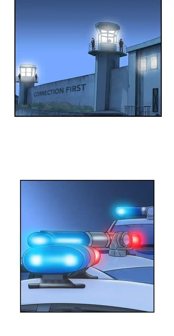 Amazing Rumor Ch.097