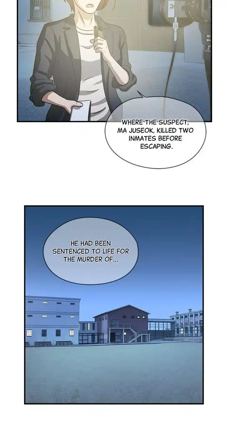 Amazing Rumor Ch.097