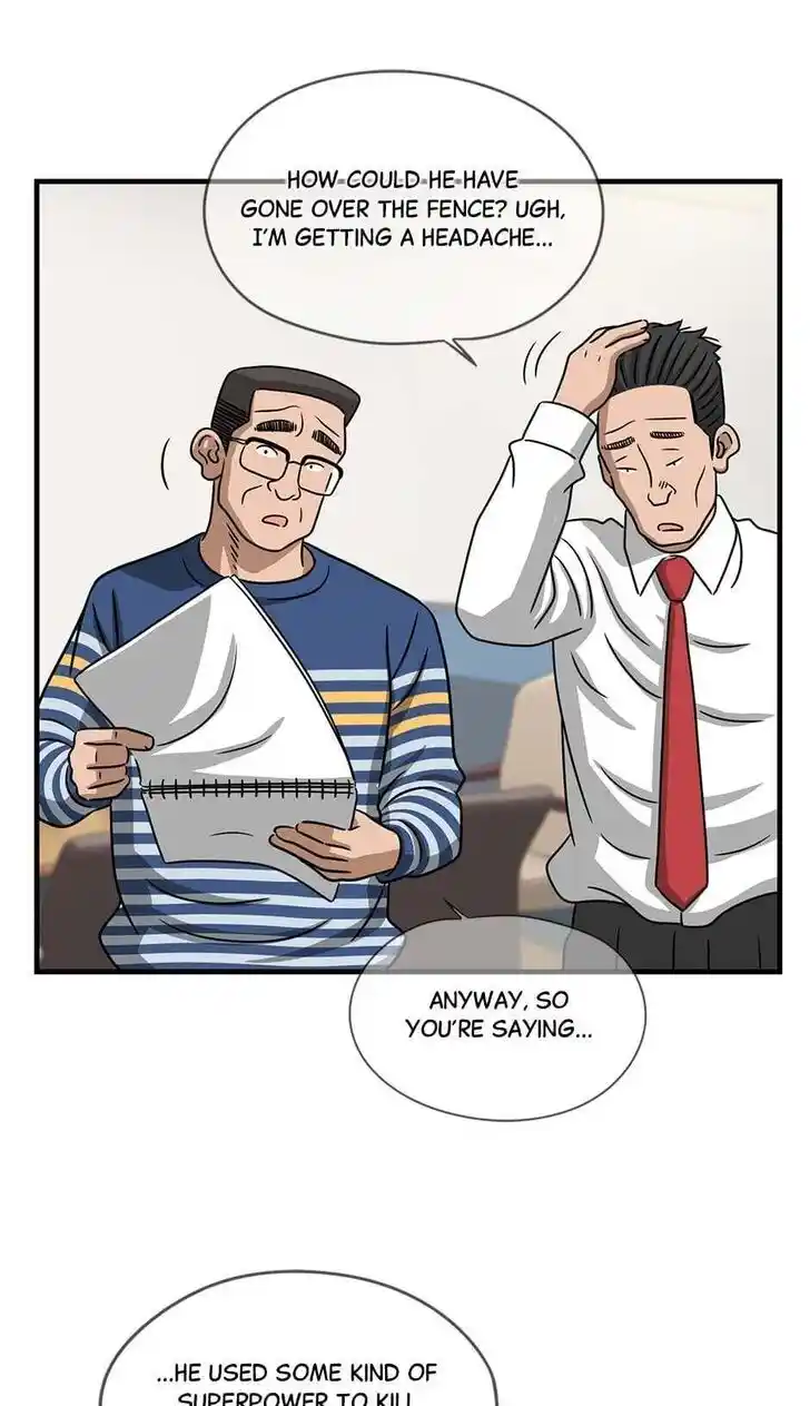 Amazing Rumor Ch.097