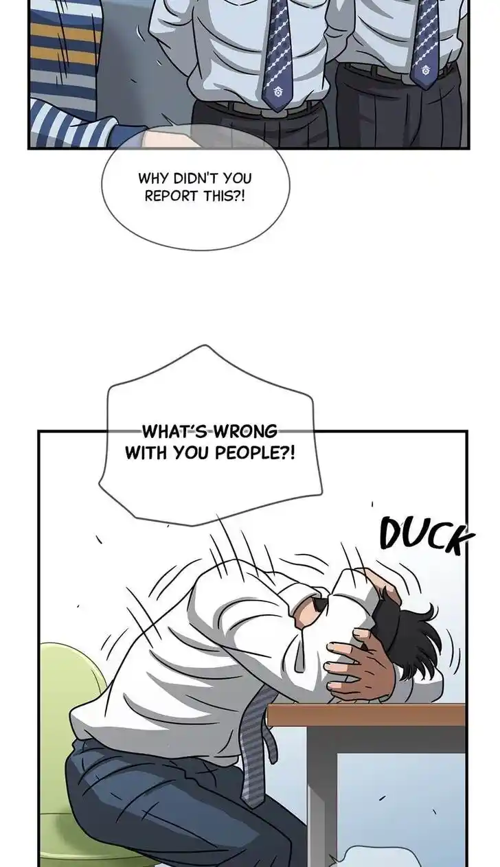 Amazing Rumor Ch.097