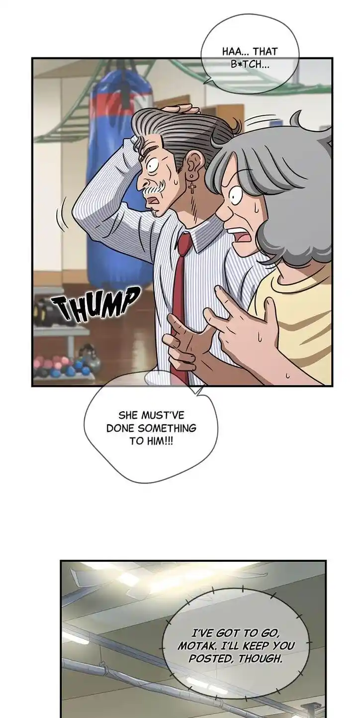 Amazing Rumor Ch.097