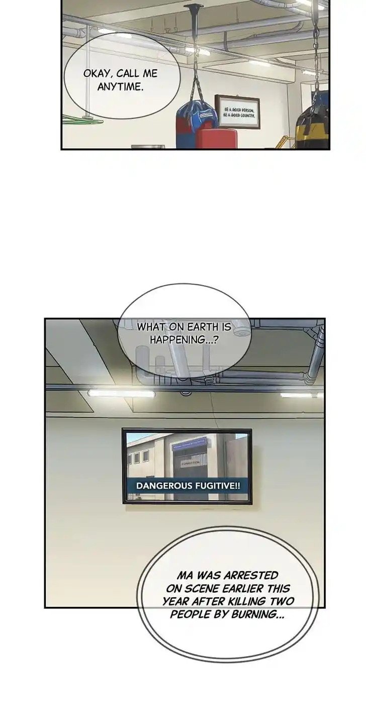 Amazing Rumor Ch.097