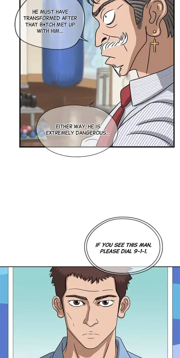 Amazing Rumor Ch.097