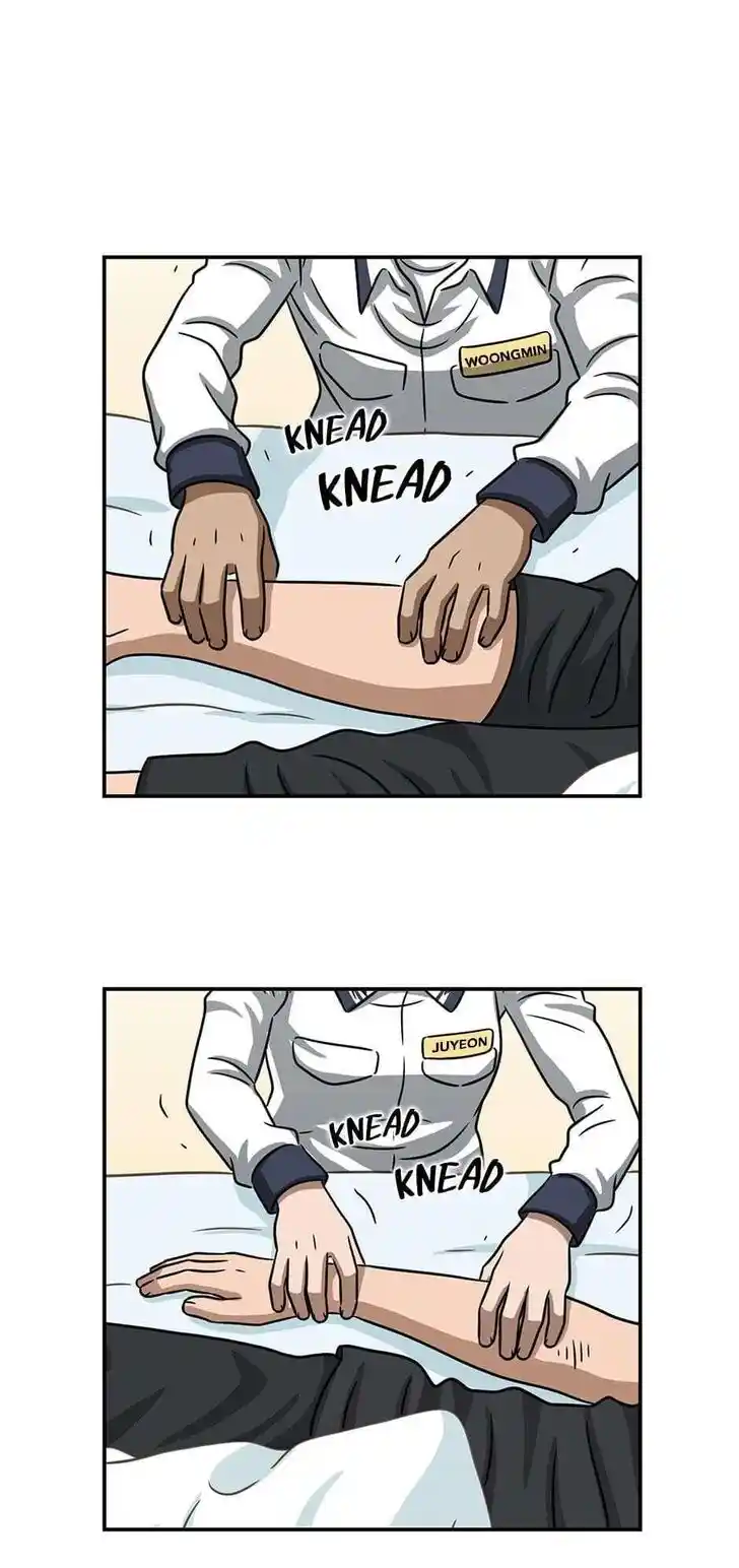 Amazing Rumor Ch.097